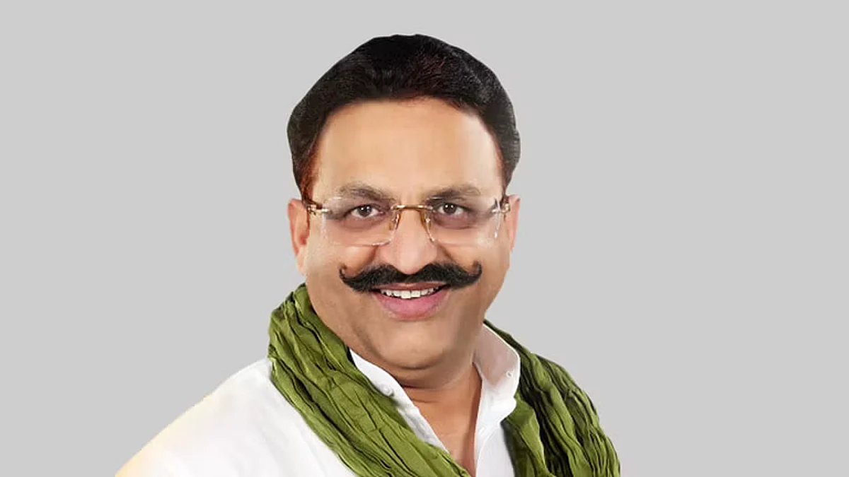 Mukhtar Ansari