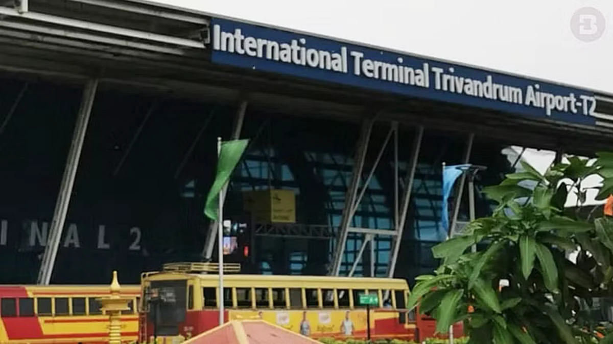 Thiruvananthapuram Airport