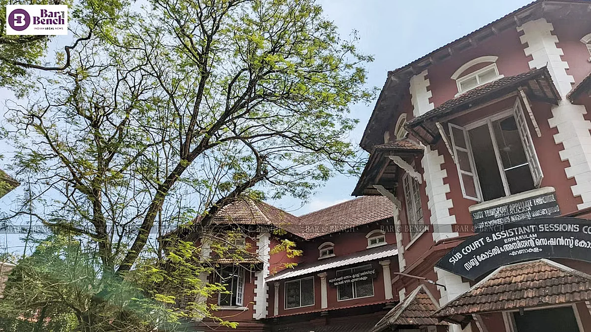 Ernakulam District Court