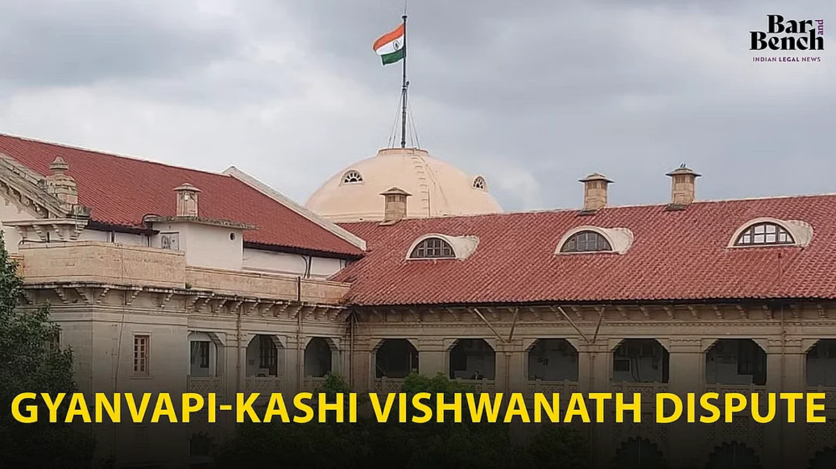 Allahabad High Court