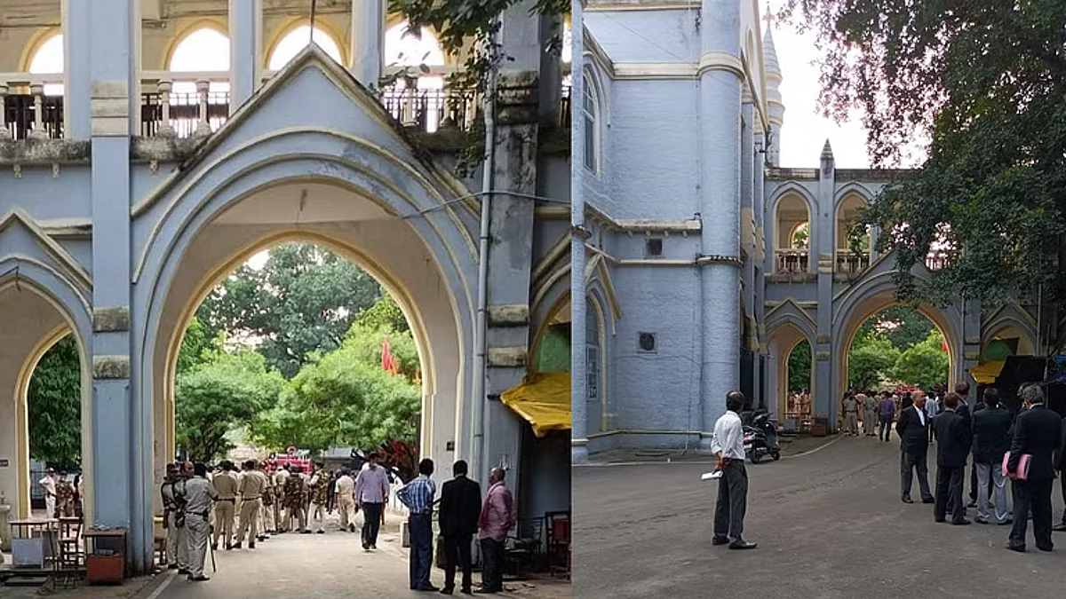 Madhya Pradesh High Court