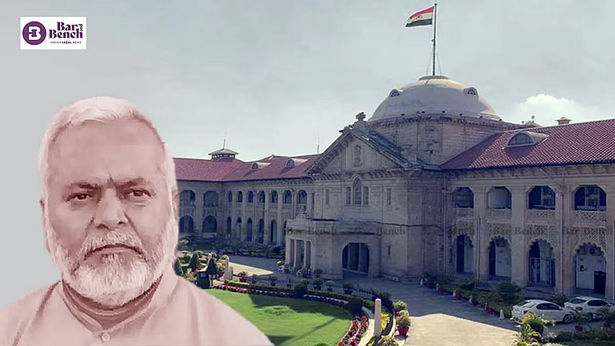 Swami Chinmiyanand Saraswati with Allahabad High Court