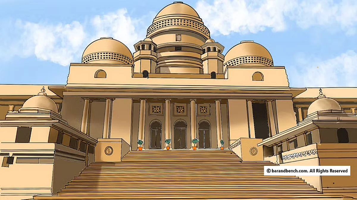 Bombay High Court Nagpur Bench