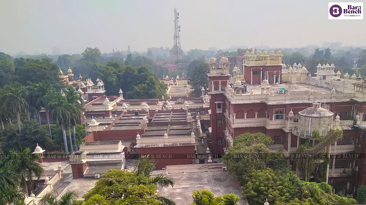 District and Sessions Court, Lucknow