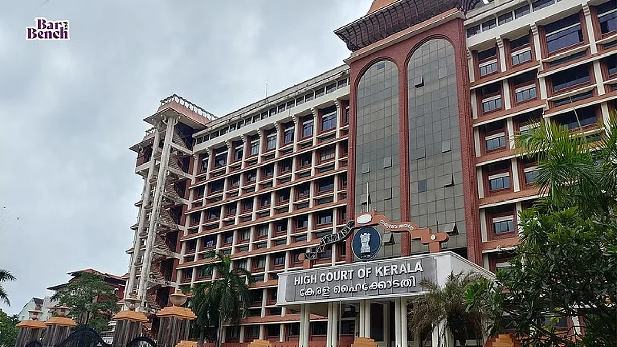 मानव बलिदान मामला: केरल उच्च न्यायालय ने मुख्य आरोपी लैला भगवल सिंह को जमानत देने से इंकार कर दिया
