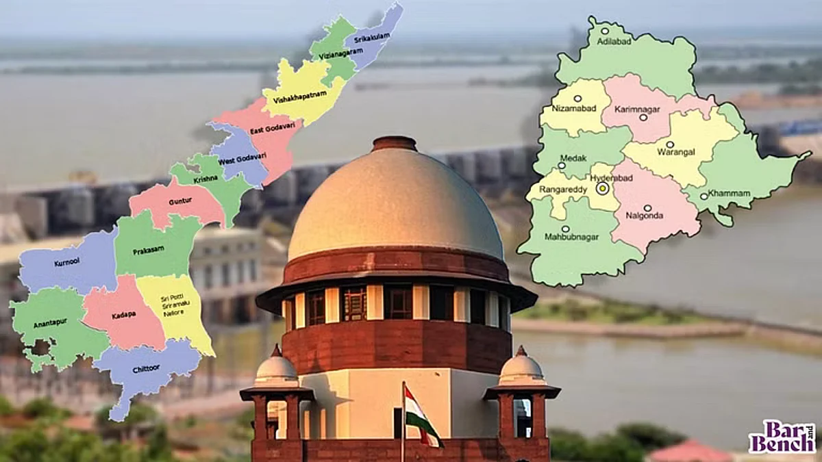 Andhra Pradesh, Telangana, Supreme Court
