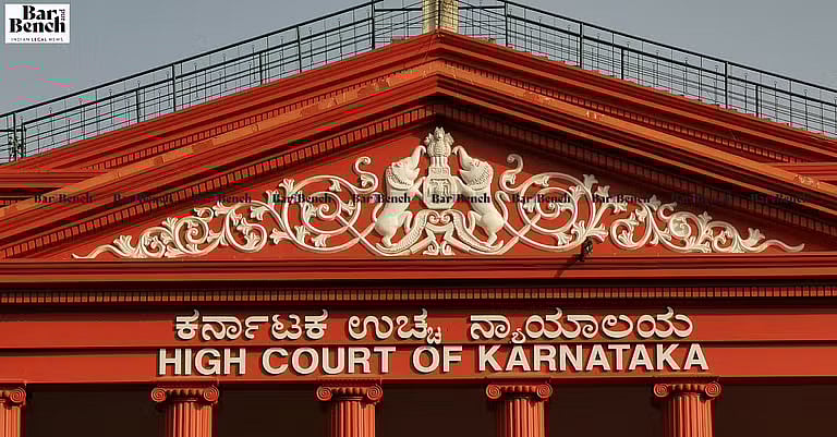 Hubbali Idgah Karnataka High Court allows Ganesh Chaturthi