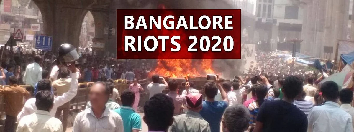 ಬೆಂಗಳೂರು ಗಲಭೆ: ಆಸ್ತಿ ಹಾನಿ ಪ್ರಮಾಣ ಅರಿಯಲು ‘ಕ್ಲೇಮ್ಸ್ ಕಮಿಷನರ್’ ನೇಮಿಸುವಂತೆ ಸರ್ಕಾರದಿಂದ ಹೈಕೋರ್ಟ್ ಗೆ ಮನವಿ