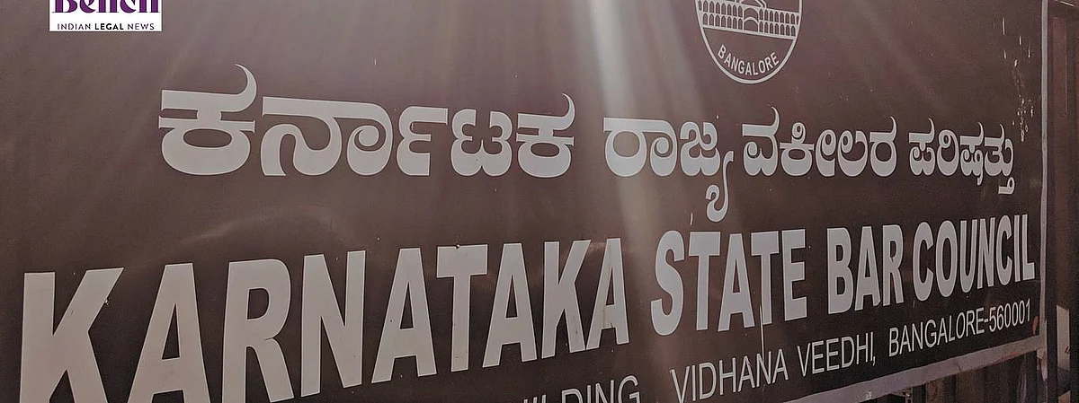 ವಕೀಲರ ನೆರವಿಗೆ 5 ಕೋಟಿ ರೂ. ಬಿಡುಗಡೆಗೆ ಸರ್ಕಾರಕ್ಕೆ ಹೈಕೋರ್ಟ್ ನಿರ್ದೇಶನ; ಪಾರದರ್ಶಕ ಯೋಜನೆಗೆ ಕೌನ್ಸಿಲ್ ಗೆ ಸೂಚನೆ