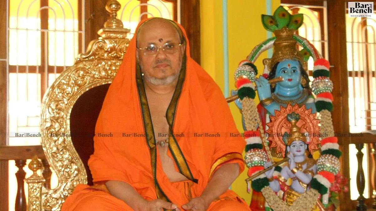 ಇಹಲೋಕ ತ್ಯಜಿಸಿದ ಕೇಶವಾನಂದ ಭಾರತಿ ಸ್ವಾಮೀಜಿ