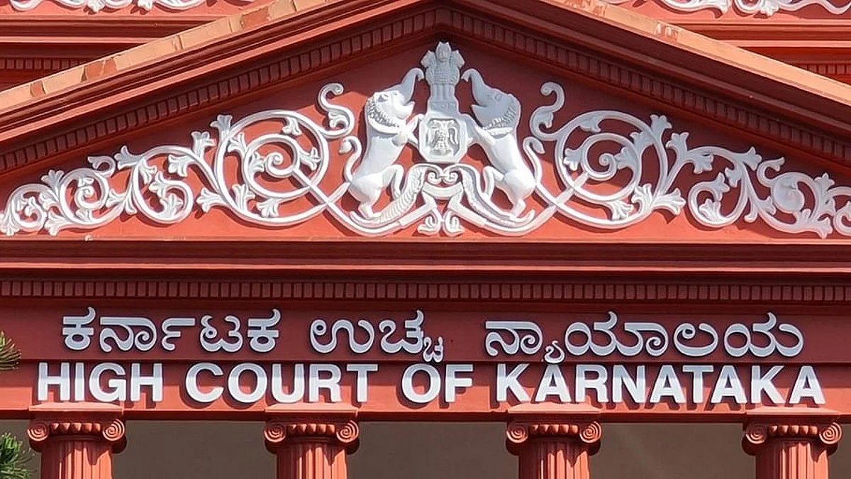 ರಾಜ್ಯಪಾಲರ ಹುದ್ದೆ ಪಡೆಯಲು ಹೈಕೋರ್ಟ್ ನಿವೃತ್ತ ನ್ಯಾಯಮೂರ್ತಿಯಿಂದ ಲಂಚ, ನ್ಯಾಯಾಧೀಶರ ಘನತೆಗೆ ಧಕ್ಕೆ ಎಂದ ಹೈಕೋರ್ಟ್