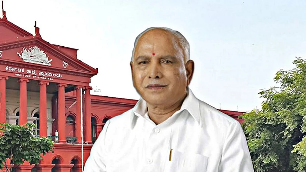 Yediyurappa and Karnataka HC