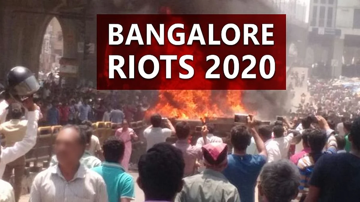 ಬೆಂಗಳೂರು ಗಲಭೆ: ಪೋಲಿಸ್ ನಿಯಂತ್ರಣ ಕೊಠಡಿ ಹೊರಗೆ ಬಂಧಿತರ ಹೆಸರು ಪ್ರಕಟಣೆ ಕೋರಿಕೆ; ಸರ್ಕಾರಕ್ಕೆ ಹೈಕೋರ್ಟ್ ನೋಟಿಸ್