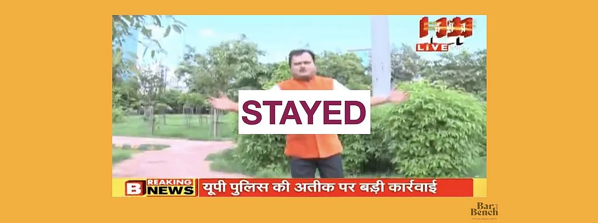 Sudarshan TV