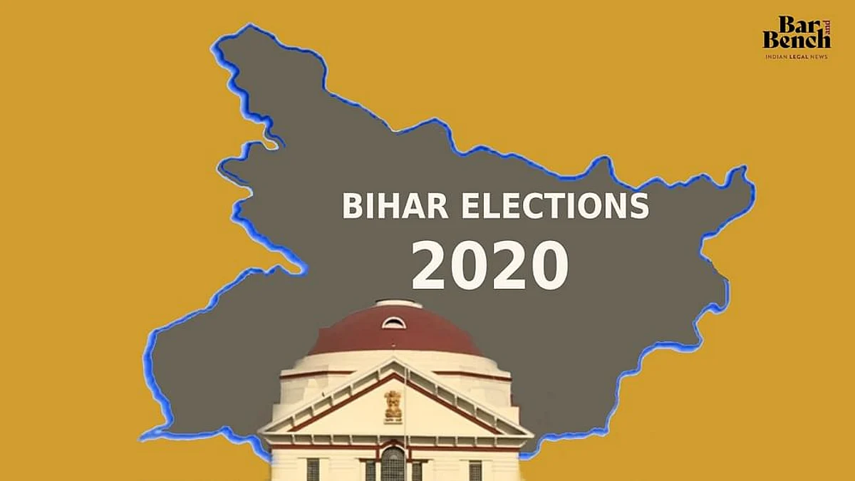 ಬಿಹಾರ ಚುನಾವಣೆ: ಖಾಸಗಿ ಸ್ವತ್ತಿನಲ್ಲಿ ಮಾಲೀಕರ ಒಪ್ಪಿಗೆ ಪಡೆದು ಪ್ರಚಾರದ ಹೋರ್ಡಿಂಗ್ ಹಾಕಬಹುದು ಎಂದ ಹೈಕೋರ್ಟ್
