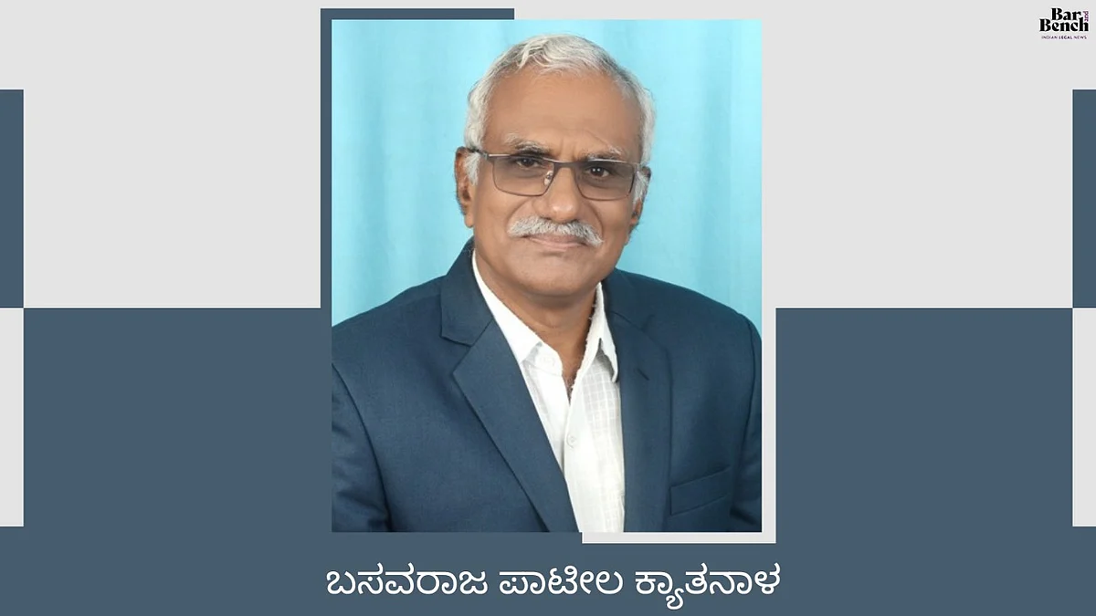 ಬಸವರಾಜ ಪಾಟೀಲ ಕ್ಯಾತನಾಳ