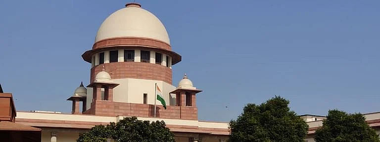 Supreme Court
