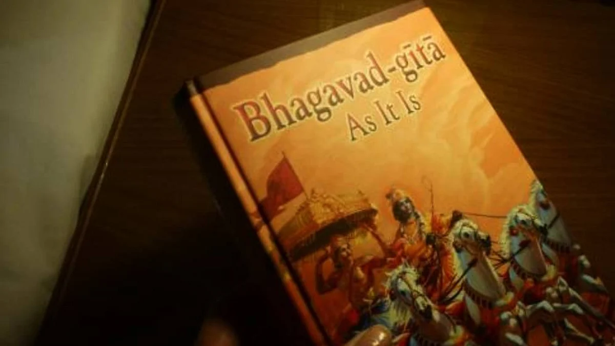 ಶಾಲಾ ಪಠ್ಯದಲ್ಲಿ ಭಗವದ್ಗೀತೆ ಸೇರ್ಪಡಿಸಲು ಕೋರಿದ್ದ ಅರ್ಜಿ ವಜಾಗೊಳಿಸಿದ ಅಲಾಹಾಬಾದ್ ಹೈಕೋರ್ಟ್