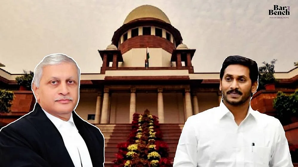 Justice UU Lalit and Jaganmohan Reddy