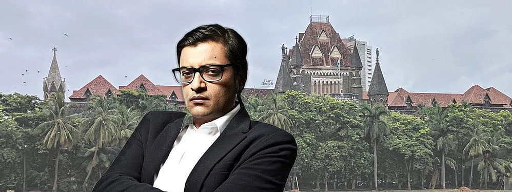 Arnab Goswami, Bombay High Court