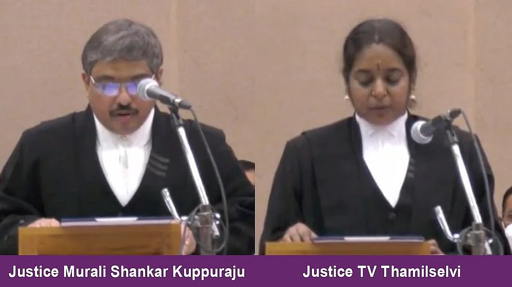 Justice Murali Shankar Kuppuraju and Justice TV Thamilselvi