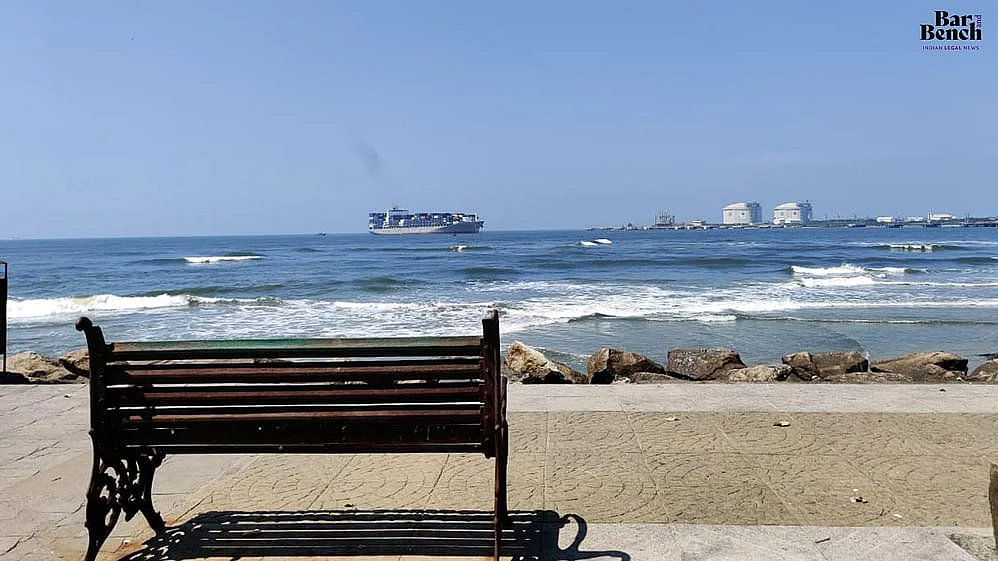 Ship