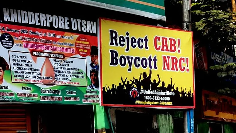 Reject CAB, Boycott NRC