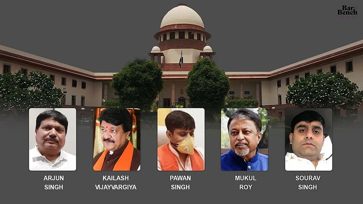 Arjun Singh, Kailash Vijayvargiya, Saurav, Pawan singh, Mukul_Roy