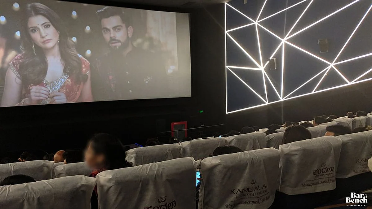 Movie Theatre