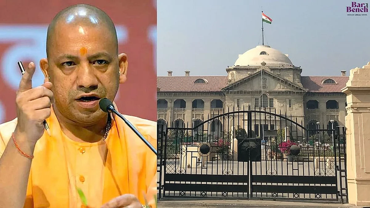 ಬಲಾತ್ಕಾರದ ಮತಾಂತರ ನಿಷೇಧಿಸಲಾಗಿದೆಯೇ ವಿನಾ ಲವ್ ಜಿಹಾದ್ ಉಲ್ಲೇಖಿಸಿಲ್ಲ: ಪಿಐಎಲ್ ವಜಾಕ್ಕೆ ಯೋಗಿ ಸರ್ಕಾರ ಮನವಿ