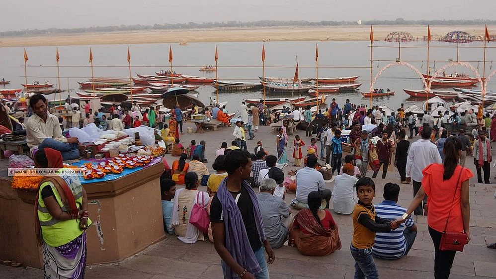 Ganga