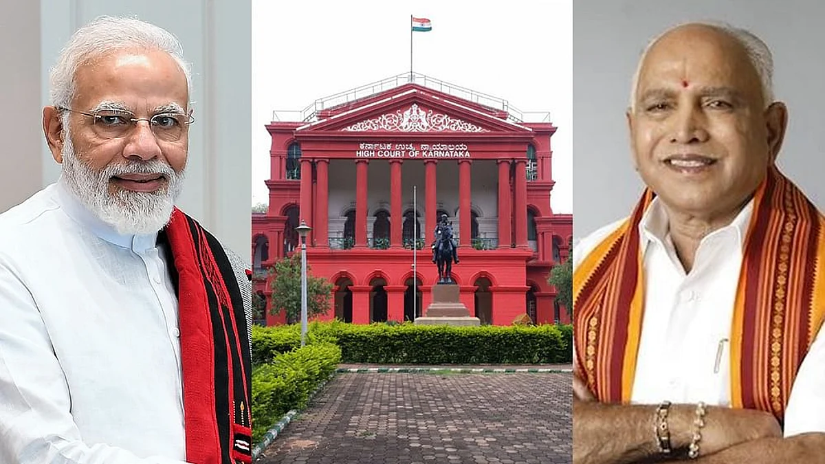 ಮೋದಿ ಸರ್ಕಾರ, ಯಡಿಯೂರಪ್ಪ ಸರ್ಕಾರ ಎಂದು ಬಳಸದಂತೆ ಪಿಐಬಿ, ಮಾಧ್ಯಮಗಳಿಗೆ ನಿರ್ದೇಶಿಸುವಂತೆ ಕೋರಿದ್ದ ಮನವಿ ವಜಾ