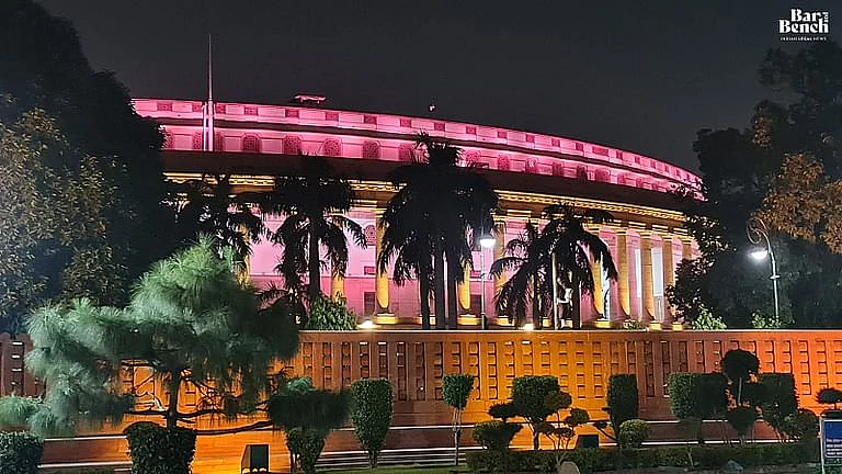 Current Parliament building