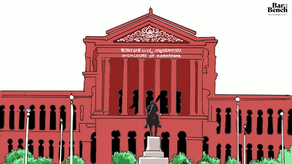 ಅಪರಾಧ ಎಸಗಲು ಜಾಮೀನು ಪರವಾನಗಿಯಲ್ಲ: ಕರ್ನಾಟಕ ಹೈಕೋರ್ಟ್