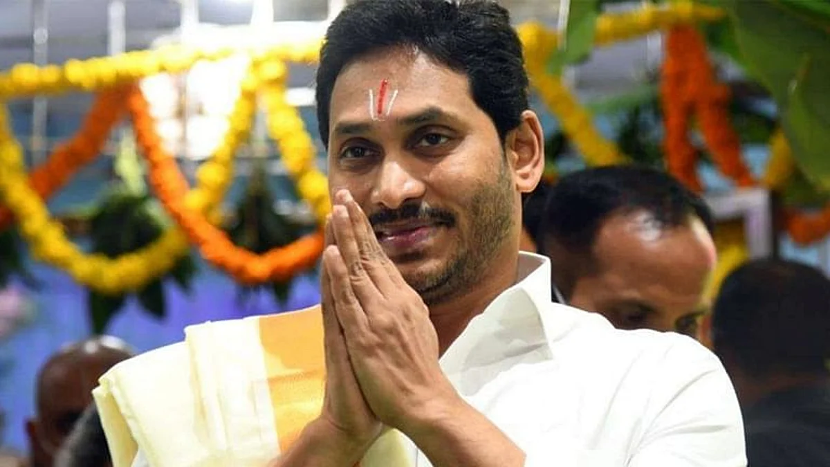 ಚರ್ಚ್ಗೆ ಹೋಗಿ, ಬೈಬಲ್ ಓದಿದಾಕ್ಷಣ ಕ್ರೈಸ್ತರಾಗುವುದಿಲ್ಲ: ಆಂಧ್ರ ಸಿಎಂ ದೇಗುಲ ಪ್ರವೇಶ ಪ್ರಶ್ನಿಸಿದ್ದ ಅರ್ಜಿ ವಜಾ