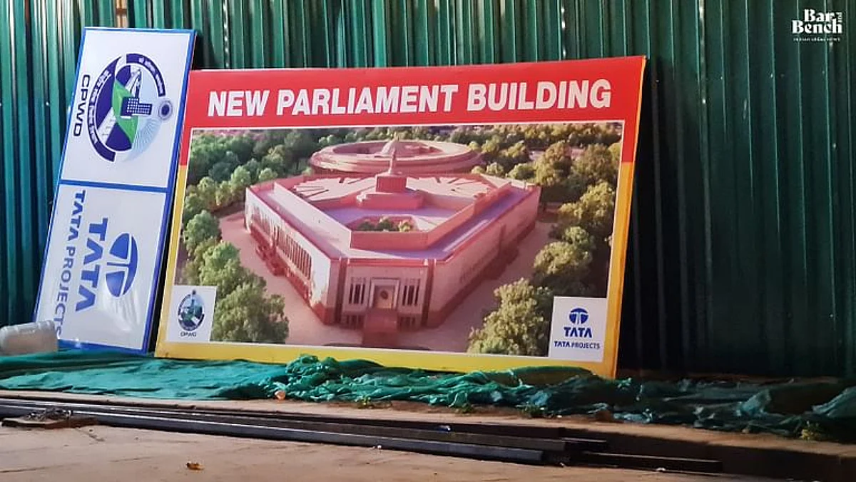 2:1 ಬಹುಮತದ ತೀರ್ಪಿನ ಮೂಲಕ ಸೆಂಟ್ರಲ್ ವಿಸ್ತಾ ಯೋಜನೆಯನ್ನು ಎತ್ತಿಹಿಡಿದ ಸುಪ್ರೀಂಕೋರ್ಟ್