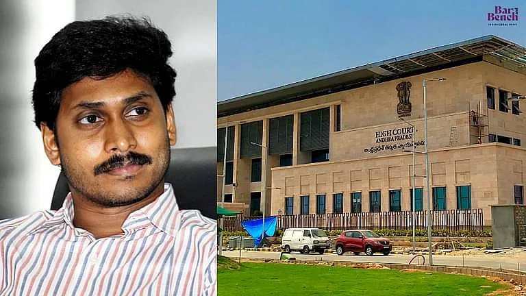 YS Jagan Mohan Reddy, Andhra Pradesh High Court