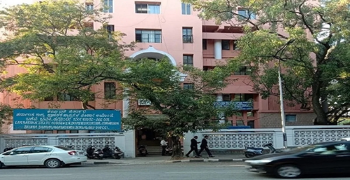 KSCDRC, Bangalore