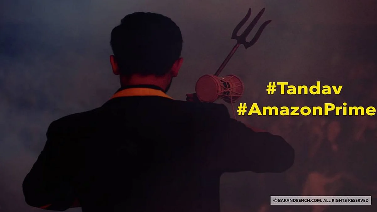 ತಾಂಡವ್ ವಿರುದ್ಧ ಎಫ್ಐಆರ್: ಅಮೆಜಾನ್ ಪ್ರೈಮ್ ಹಿರಿಯ ಅಧಿಕಾರಿ ಅಪರ್ಣಾ ಪುರೋಹಿತ್ಗೆ ನಿರೀಕ್ಷಣಾ ಜಾಮೀನು ಮಂಜೂರು
