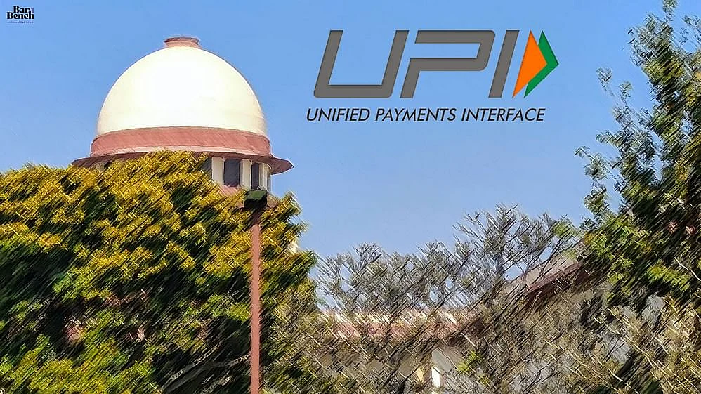 UPI, Supreme Court