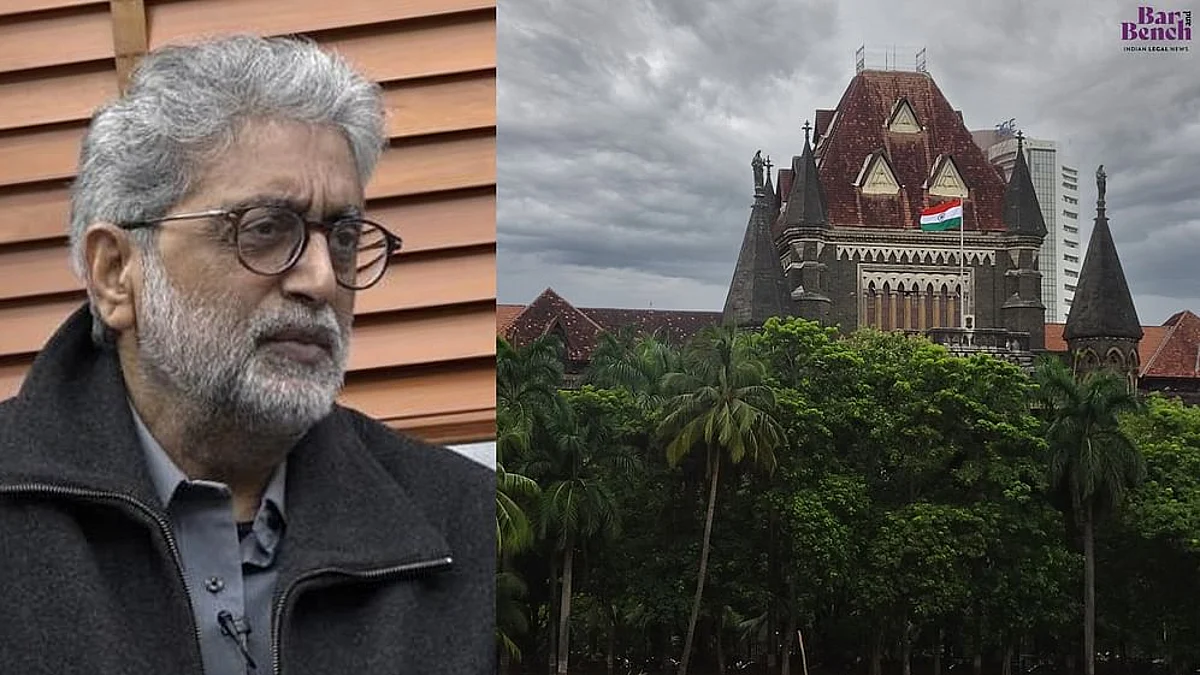 ಭೀಮಾ ಕೋರೆಗಾಂವ್ ಪ್ರಕರಣ: ಗೌತಮ್ ನವಲಾಖಗೆ ಜಾಮೀನು ನಿರಾಕರಿಸಿದ ಬಾಂಬೆ ಹೈಕೋರ್ಟ್