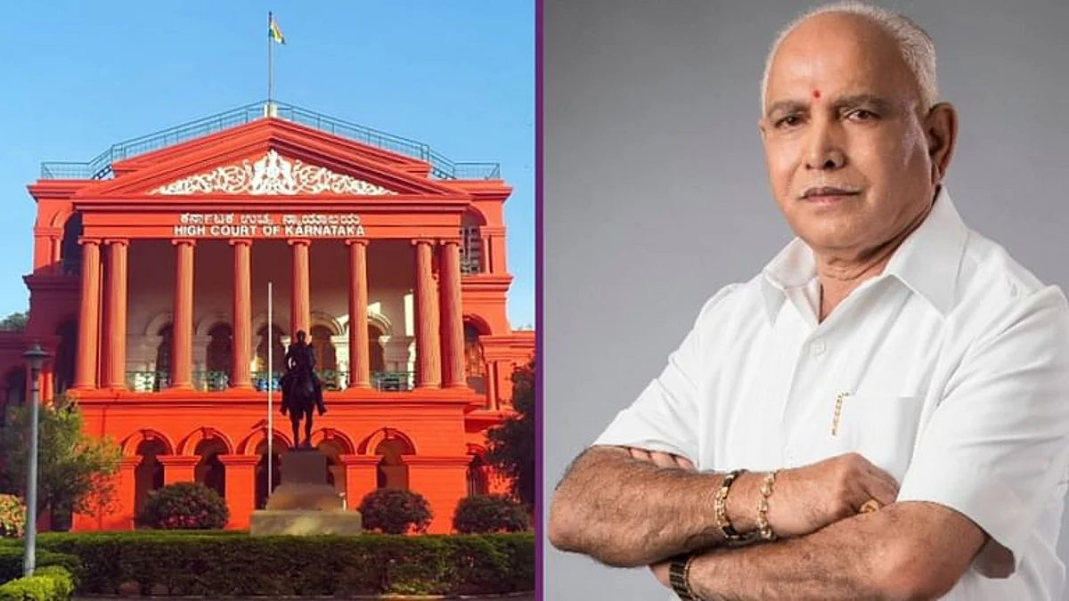 ಡಿನೋಟಿಫಿಕೇಷನ್: ಯಡಿಯೂರಪ್ಪ, ಕಟ್ಟಾ ವಿರುದ್ಧದ ಪ್ರಕರಣಕ್ಕೆ ಮತ್ತೆ ಚಾಲನೆ ನೀಡಲು ಕರ್ನಾಟಕ ಹೈಕೋರ್ಟ್ ಆದೇಶ