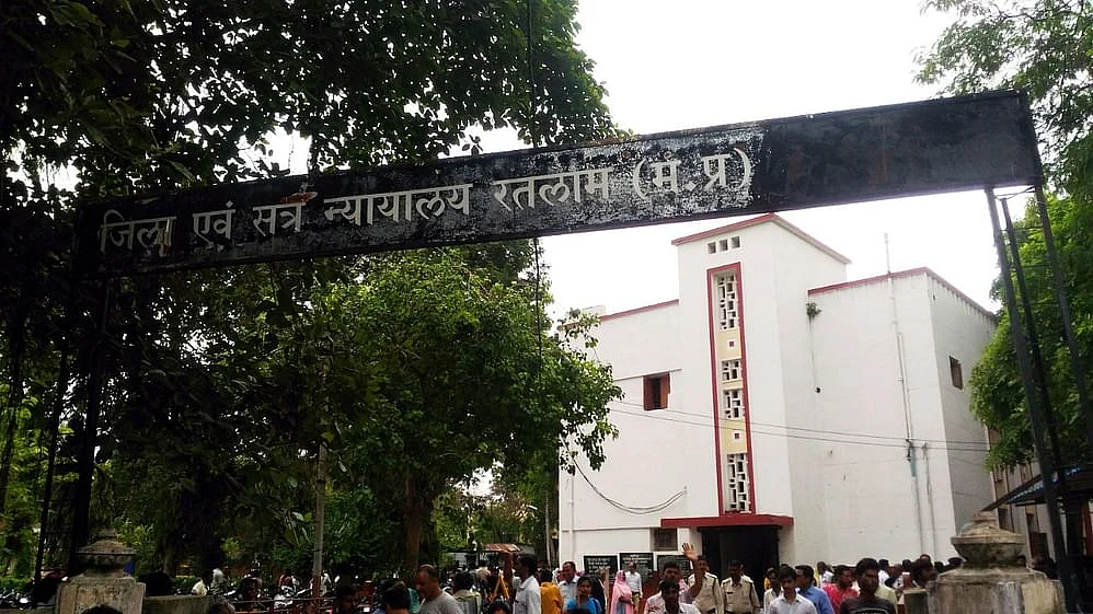 Ratlam Court, Madhya Pradesh