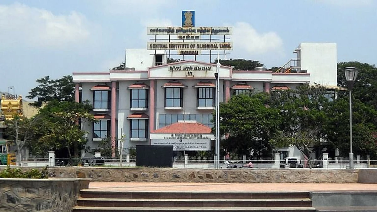 ಕೇಂದ್ರೀಯ ಶಾಸ್ತ್ರೀಯ ತಮಿಳು ಸಂಸ್ಥೆ ಪ್ರಶಸ್ತಿ ವಿವಾದ: ಪಿಐಎಲ್ ವಜಾಗೊಳಿಸಿದ ಮದ್ರಾಸ್ ಹೈಕೋರ್ಟ್