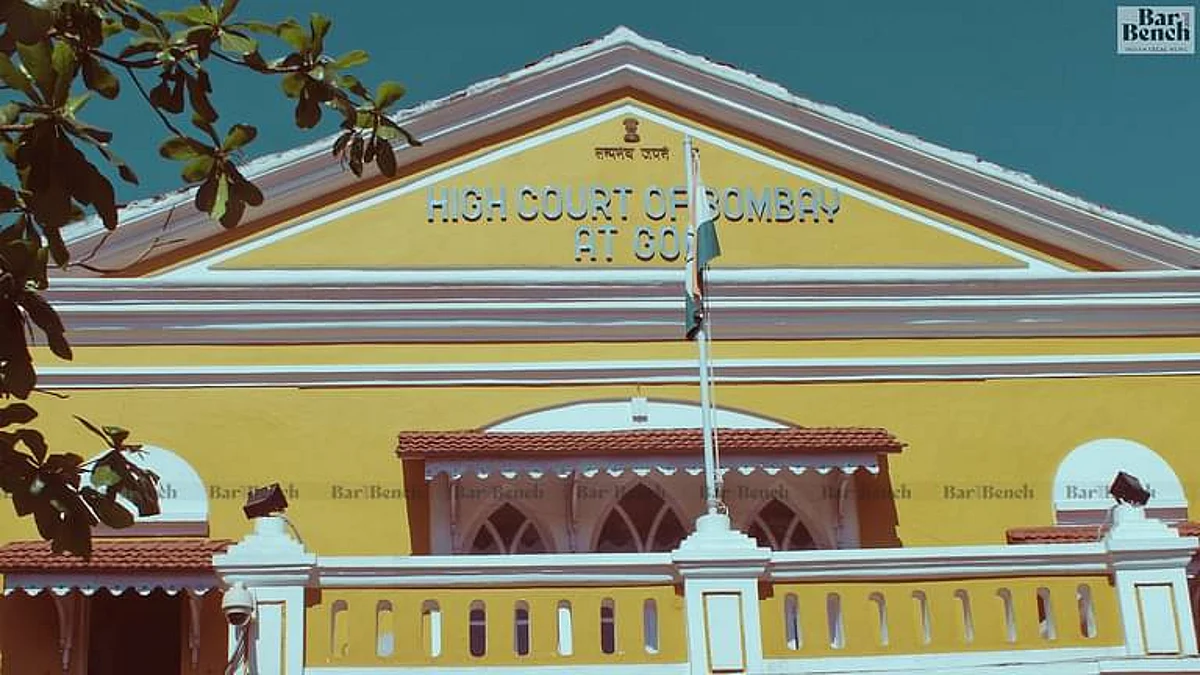 ಟೂಲ್ಕಿಟ್ ಪ್ರಕರಣ: ಪರಿಸರ ಕಾರ್ಯಕರ್ತ ಶುಭಂ ಕರ್ ಚೌಧರಿಗೆ ಟ್ರಾನ್ಸಿಟ್ ಜಾಮೀನು ಮಂಜೂರು ಮಾಡಿದ ಬಾಂಬೆ ಹೈಕೋರ್ಟ್