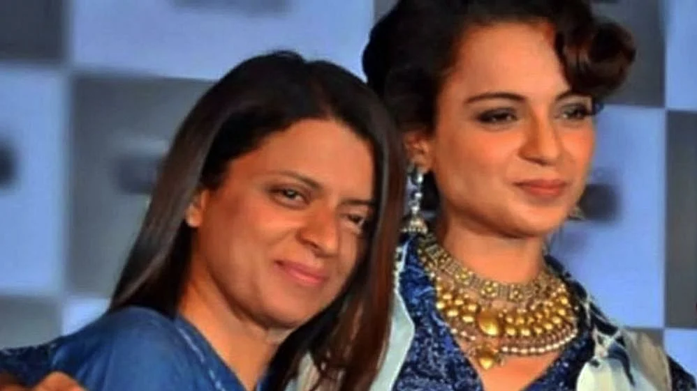 Kangana Ranaut, Rangoli Chandel