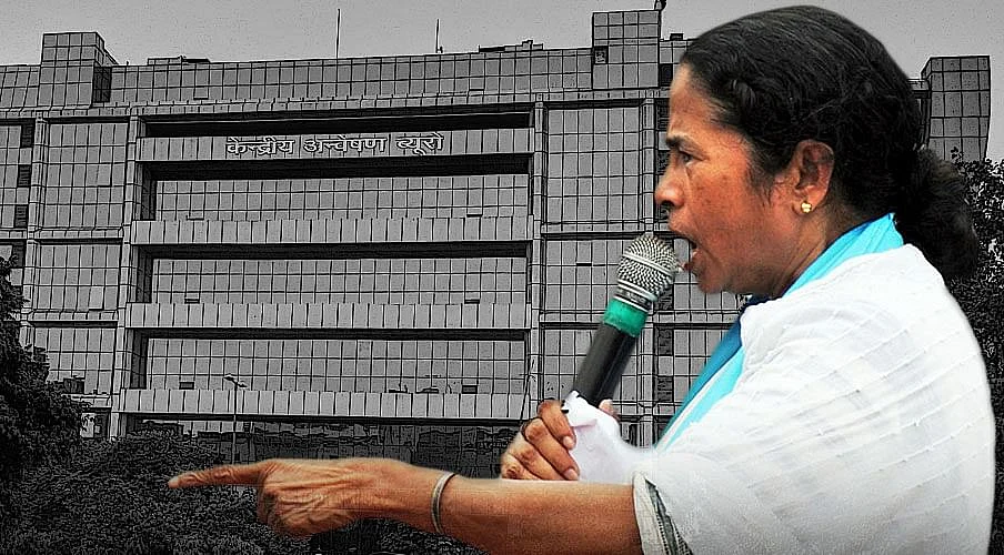 cbi mamata