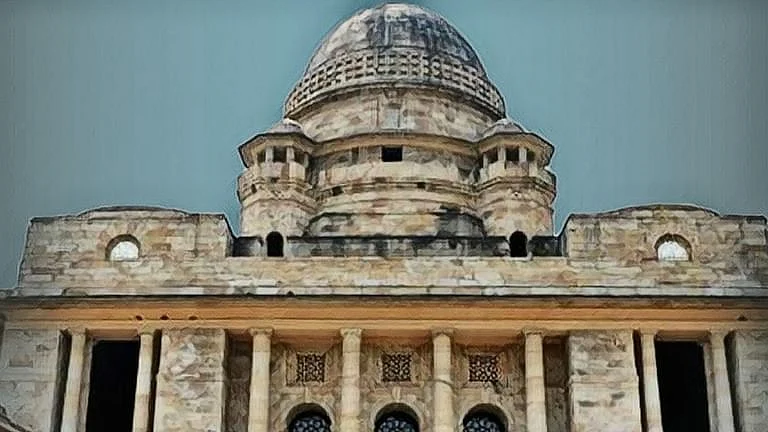 Nagpur Bench, Bombay High Court