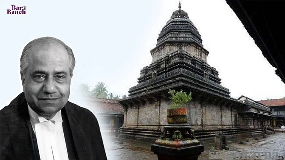 ಗೋಕರ್ಣ ಮಹಾಬಲೇಶ್ವರ ದೇಗುಲ ಉಸ್ತುವಾರಿಗಾಗಿ ನ್ಯಾ. ಬಿ ಎನ್ ಶ್ರೀಕೃಷ್ಣ ನೇತೃತ್ವದ ಸಮಿತಿ ರಚಿಸಿದ ಸುಪ್ರೀಂಕೋರ್ಟ್