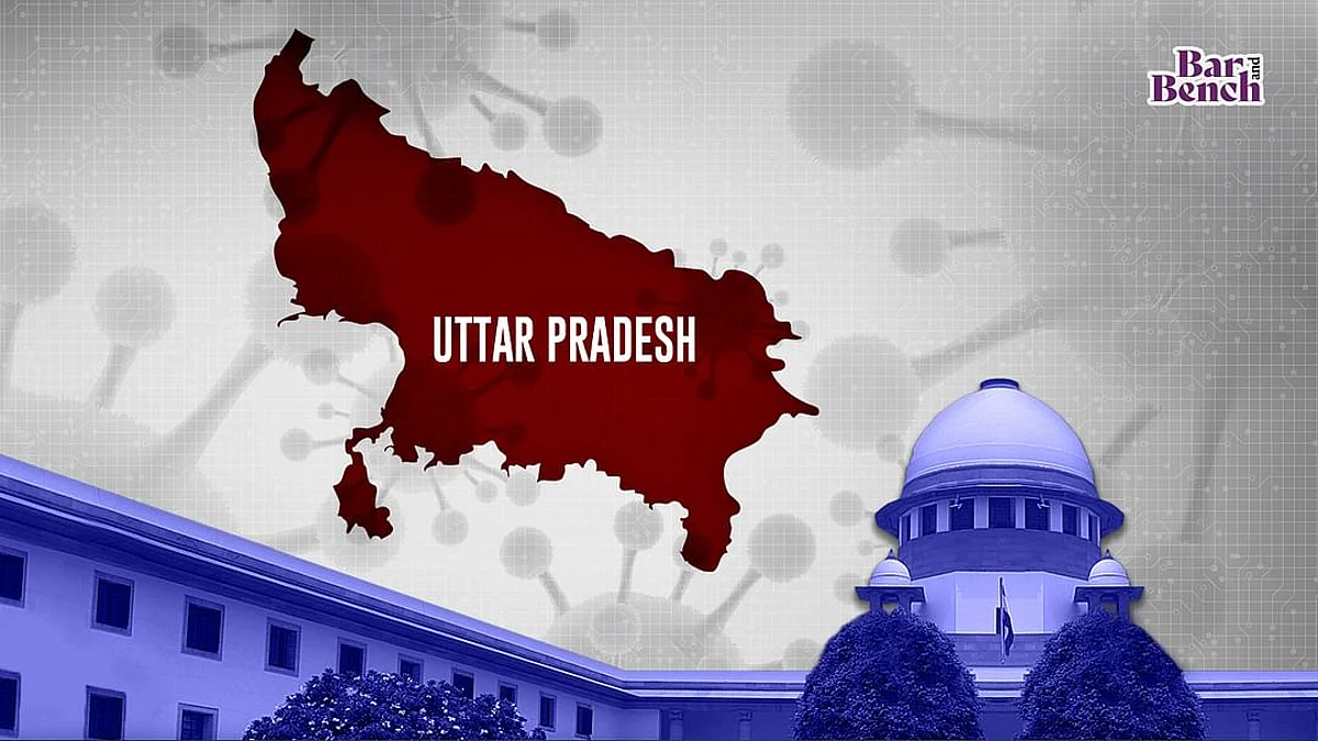ಉತ್ತರ ಪ್ರದೇಶದ ಐದು ನಗರಗಳಲ್ಲಿ ಲಾಕ್ಡೌನ್: ಅಲಾಹಾಬಾದ್ ಹೈಕೋರ್ಟ್ ಆದೇಶಕ್ಕೆ ತಡೆ ನೀಡಿದ ಸುಪ್ರೀಂ ಕೋರ್ಟ್